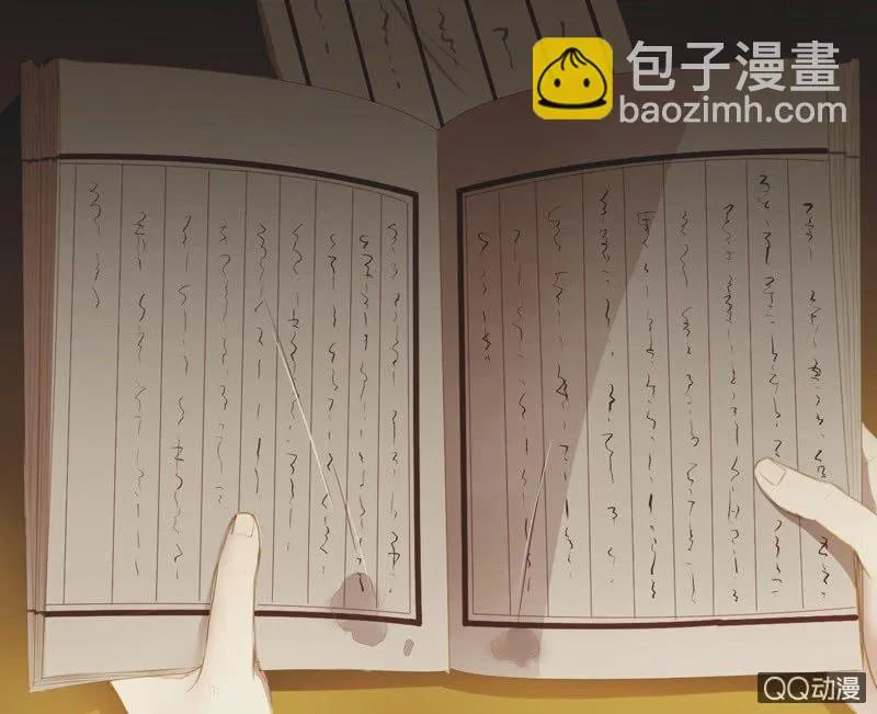 【十六】学习 第31页