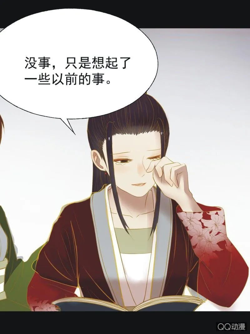 【十六】学习 第33页