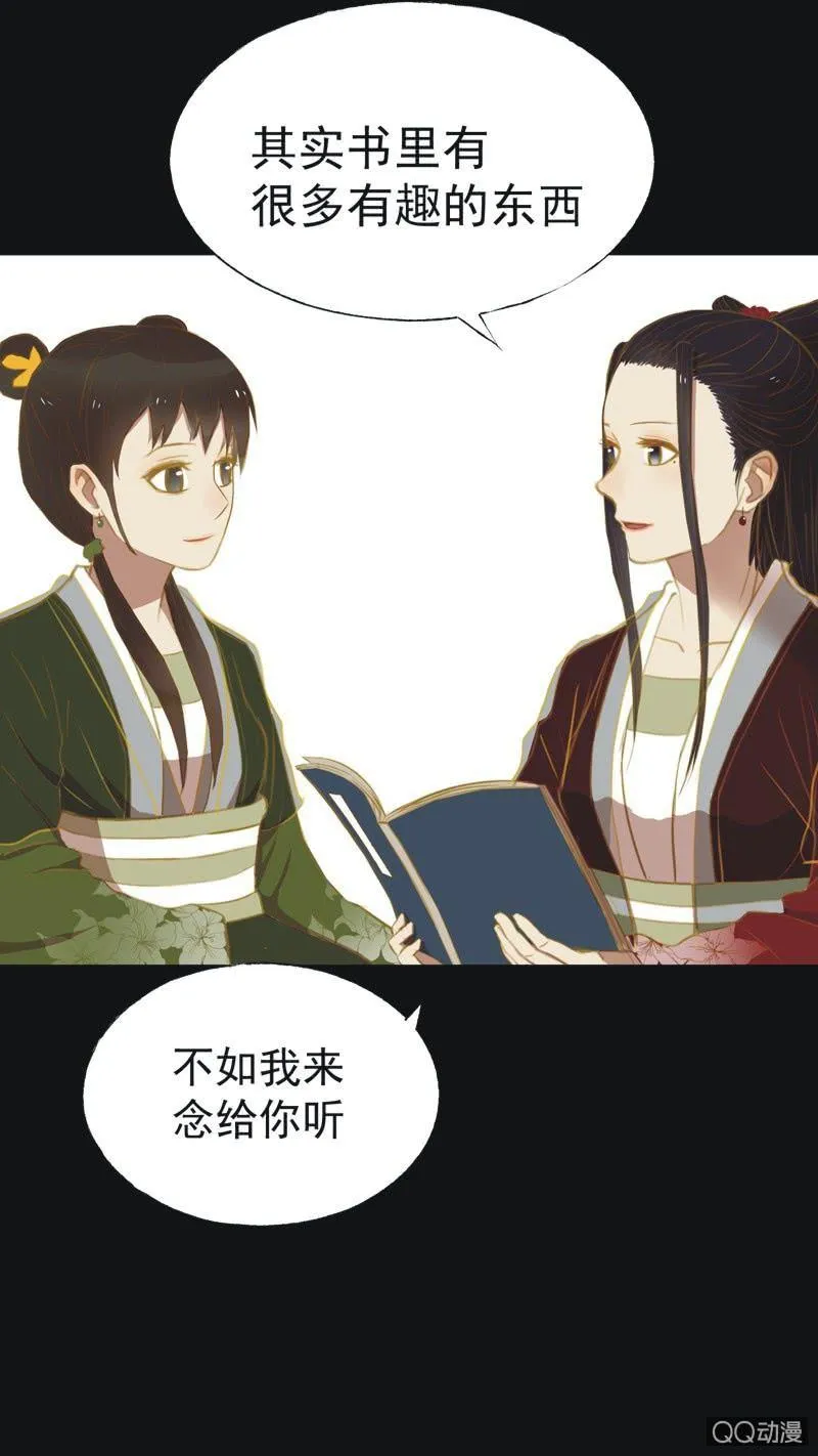 【十六】学习 第34页