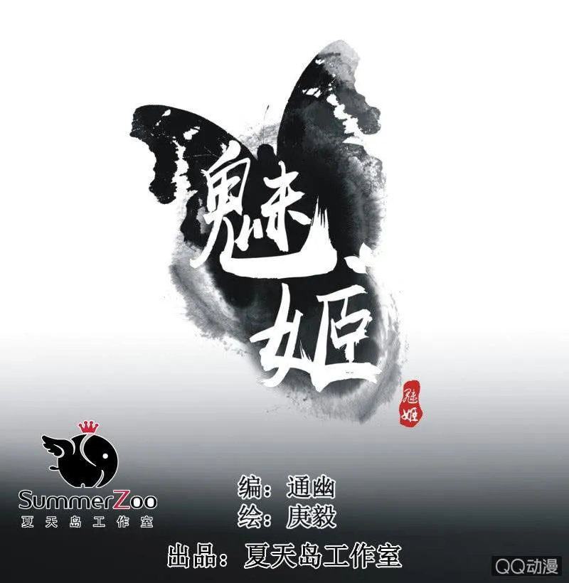 【十七】现实 第1页