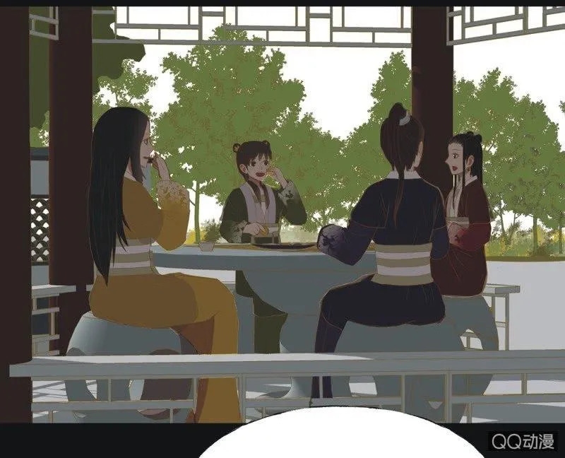 【十七】现实 第7页