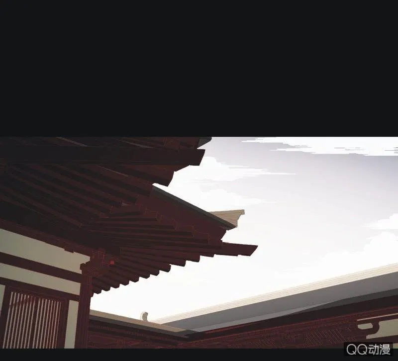 【十七】现实 第18页
