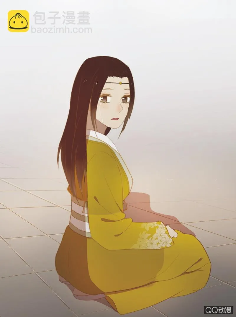 【十八】犹豫 第36页