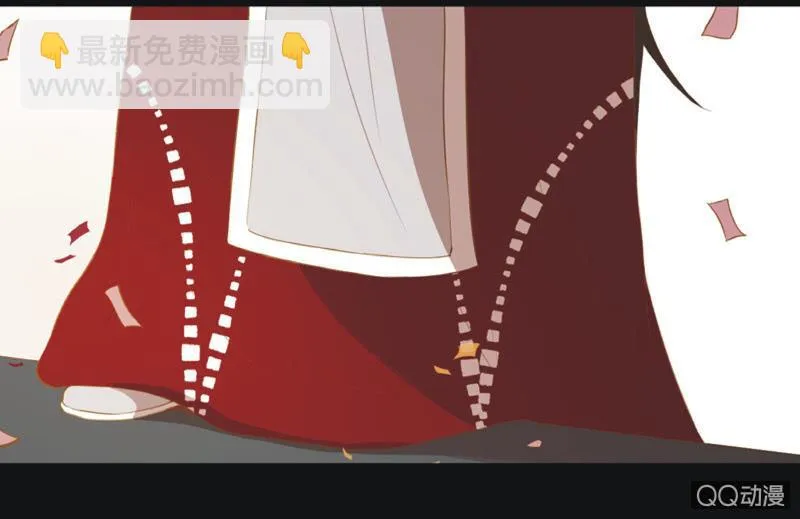 【二十】花魁赛（二） 第11页
