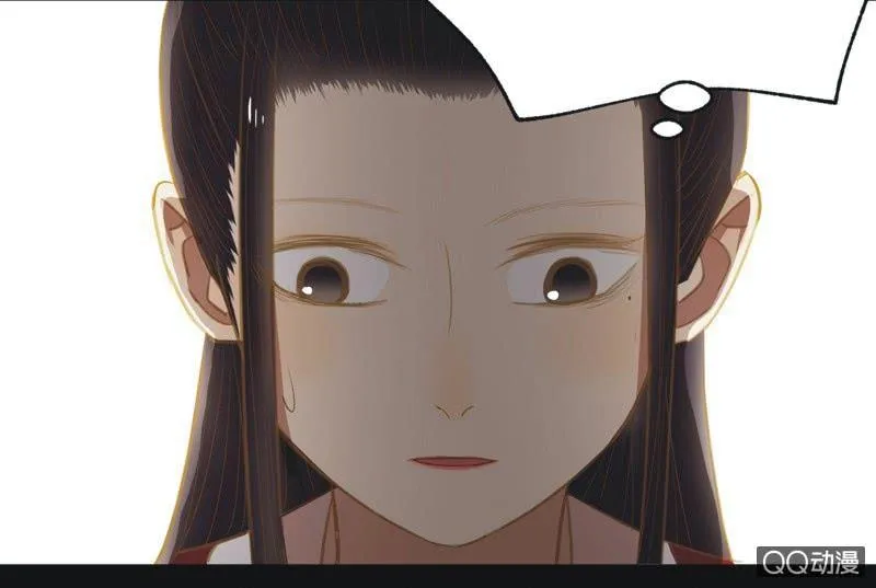 【二十二】对弈 第22页