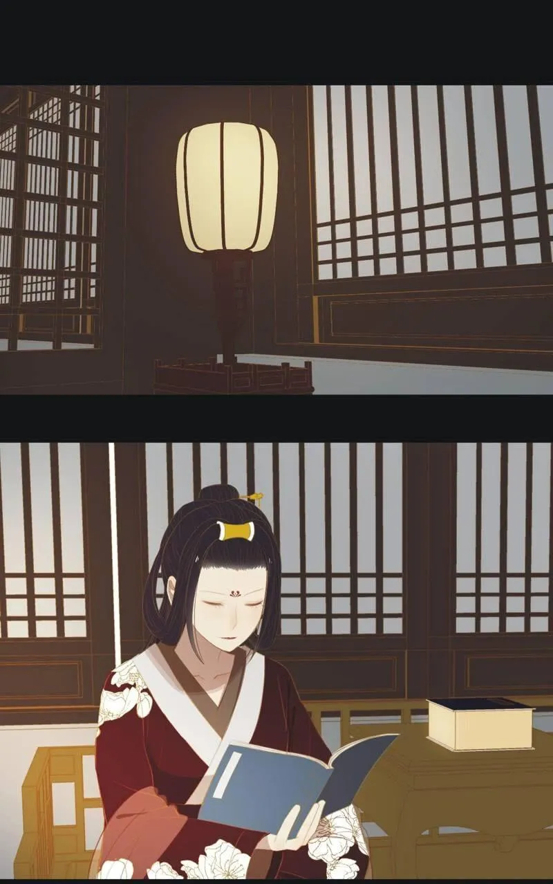 【二十四】秘情 第20页