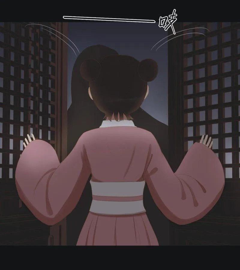 【二十四】秘情 第28页