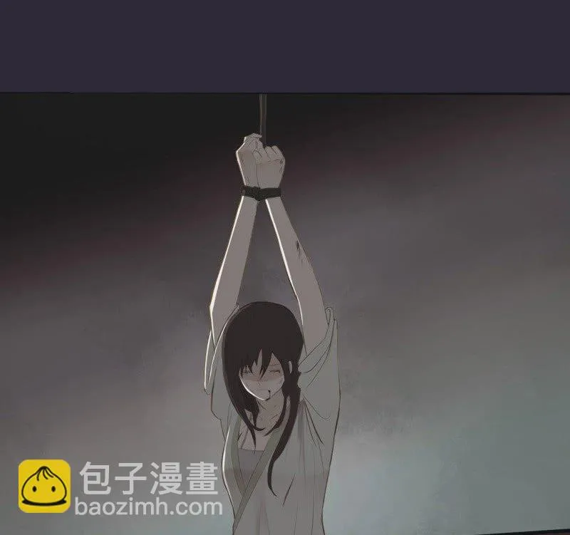 【二十六】复仇 第17页