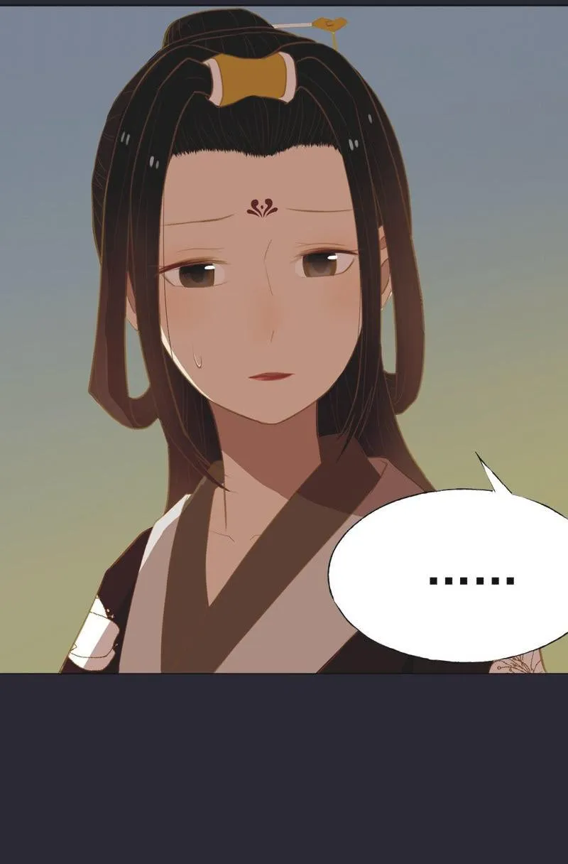 【二十七】借金 第4页