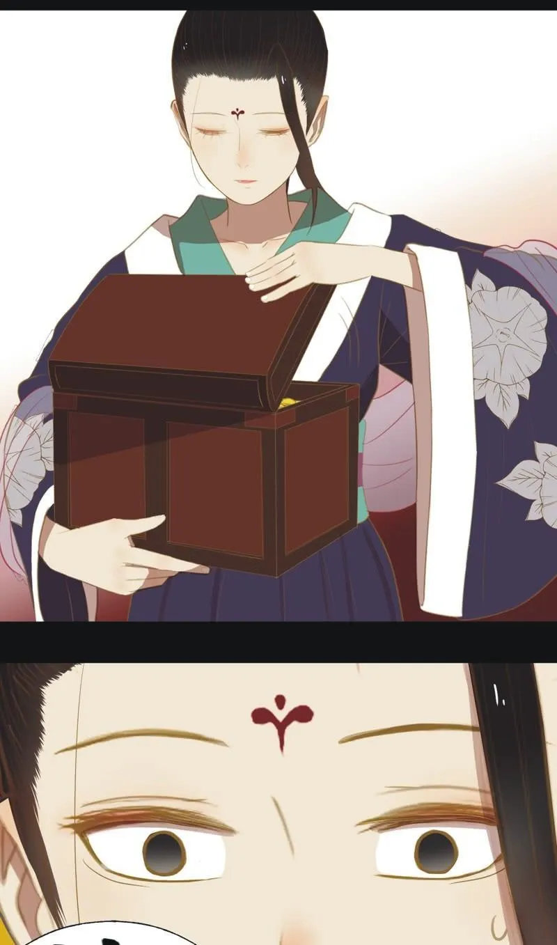 【二十七】借金 第30页