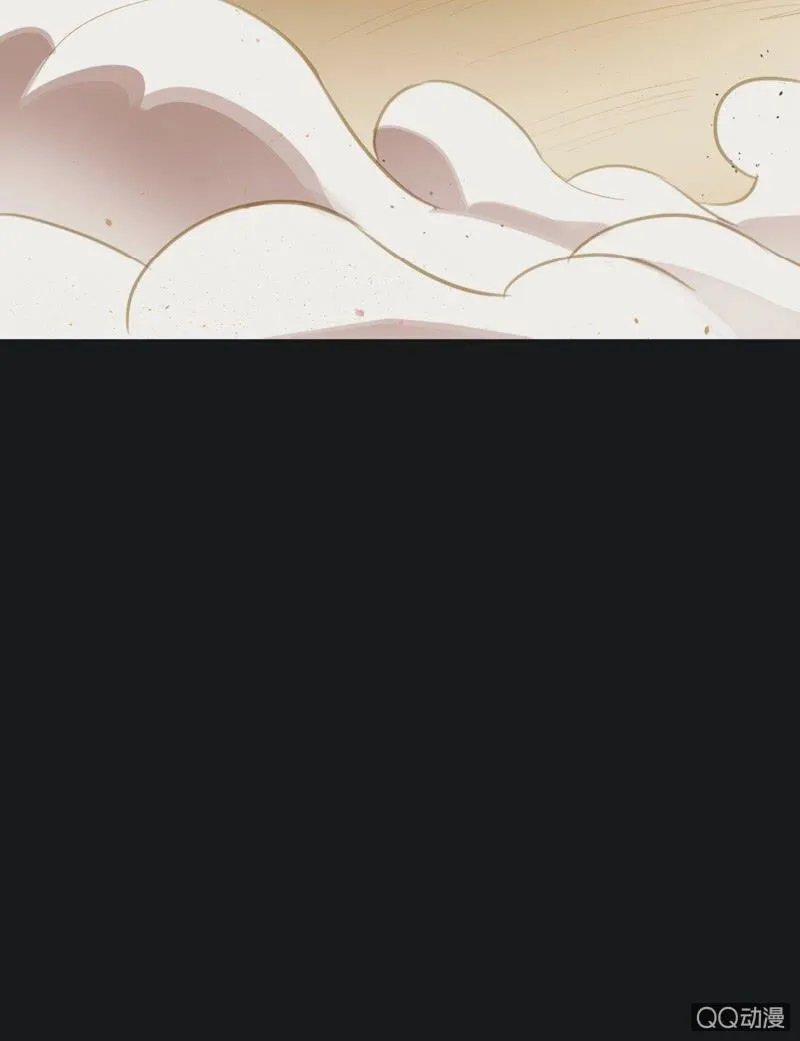 【二十八】暗访 第10页