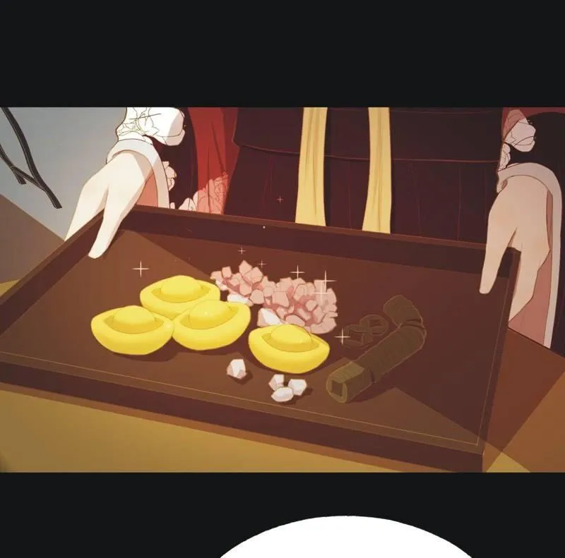 【三十】不见 第27页