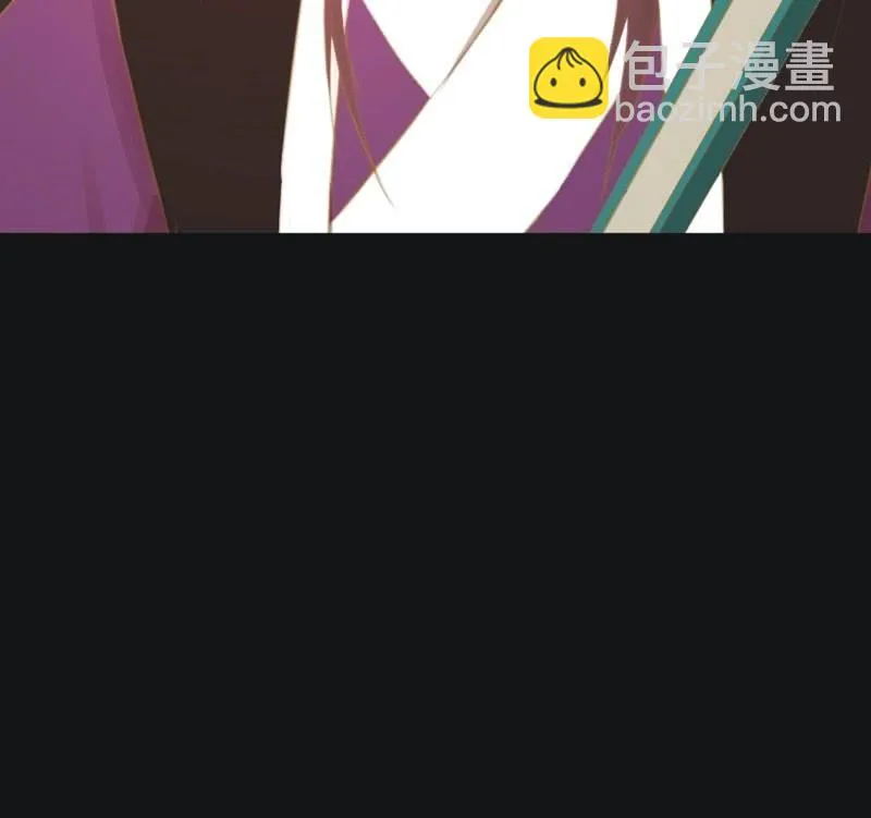 【三十】不见 第30页