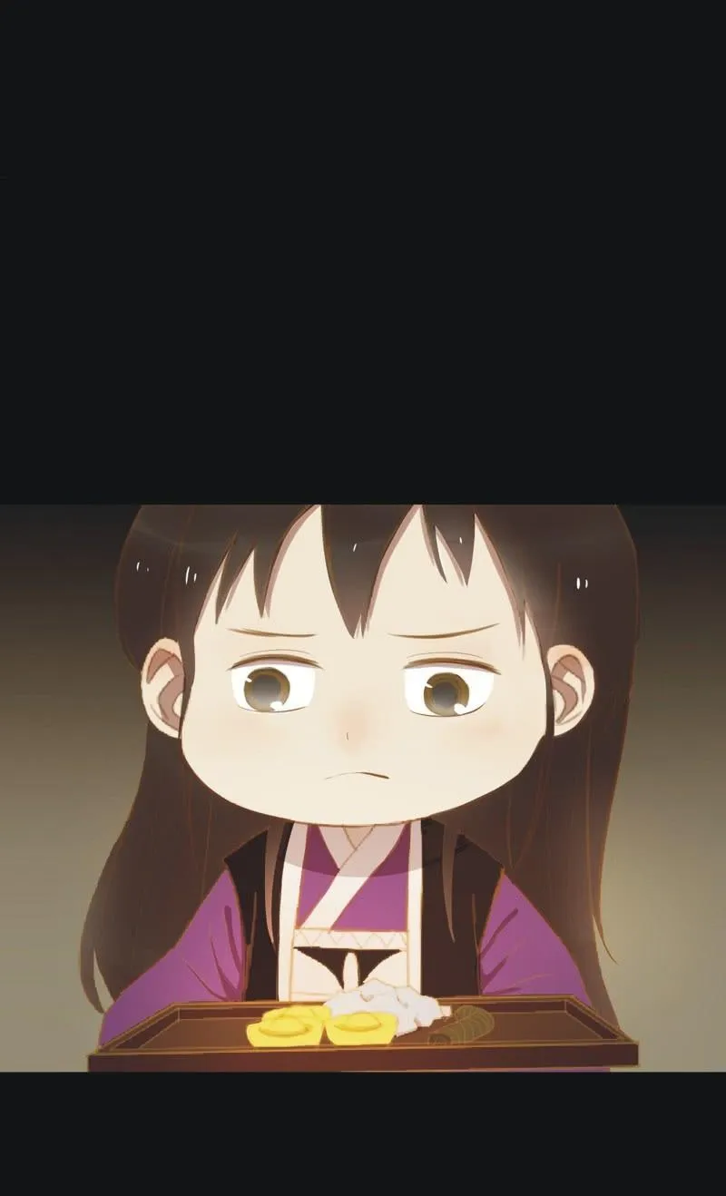 【三十】不见 第32页