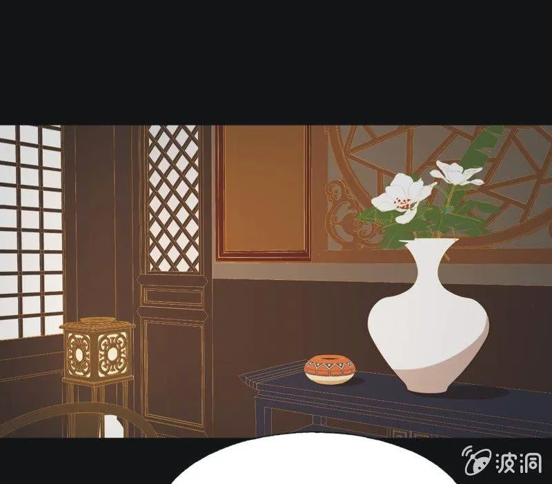 【三十一】重逢 第17页