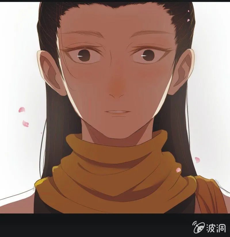 【三十一】重逢 第32页