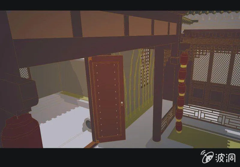 【三十四】相赠 第8页