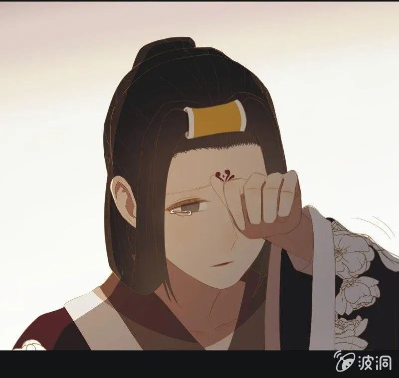 【三十五】错过 第31页