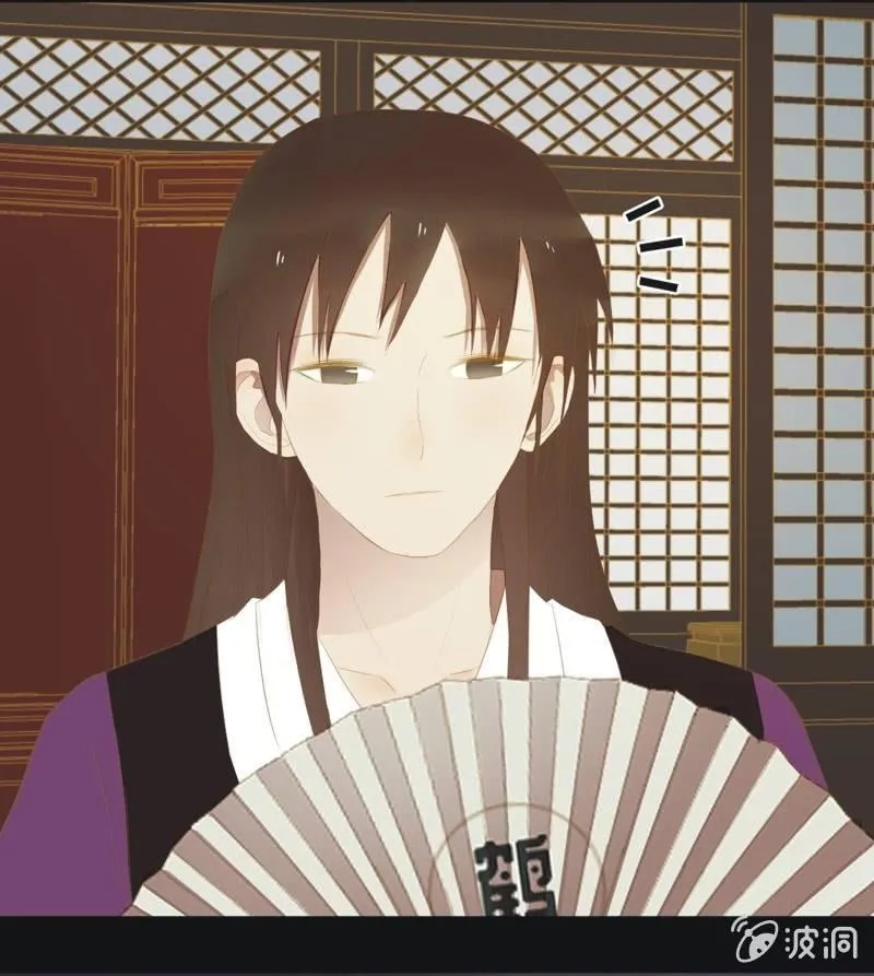 【三十五】错过 第32页