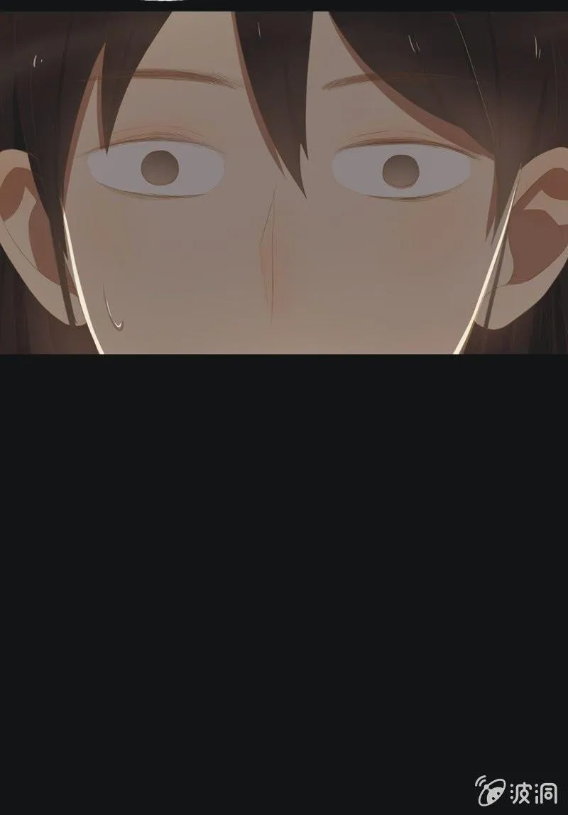 【三十六】承诺 第4页