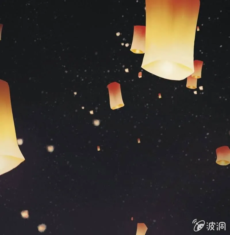 【三十六】承诺 第29页
