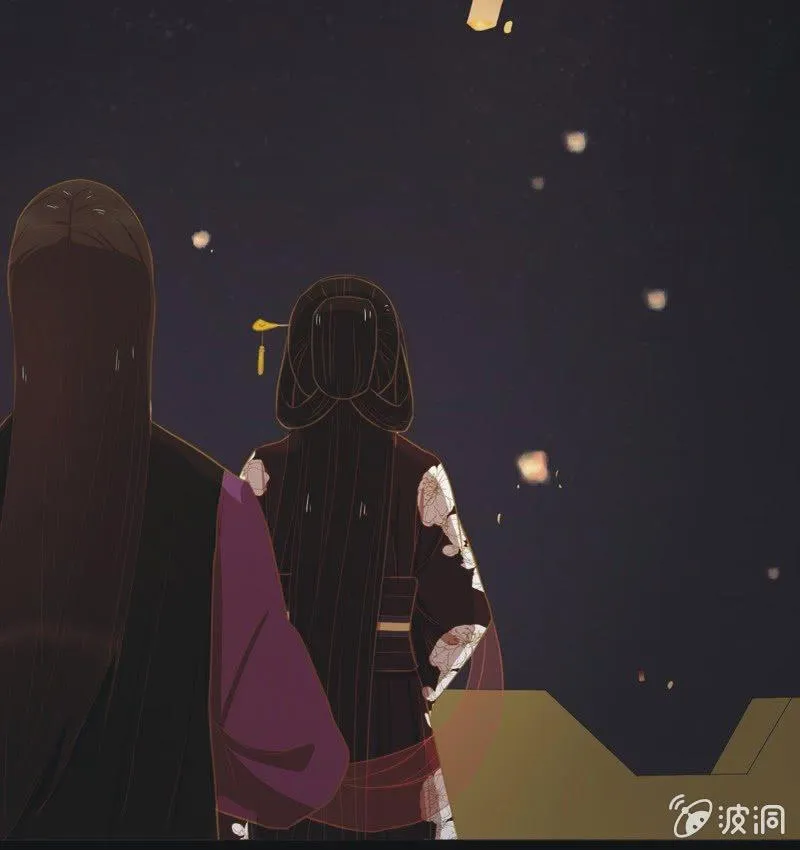 【三十六】承诺 第30页