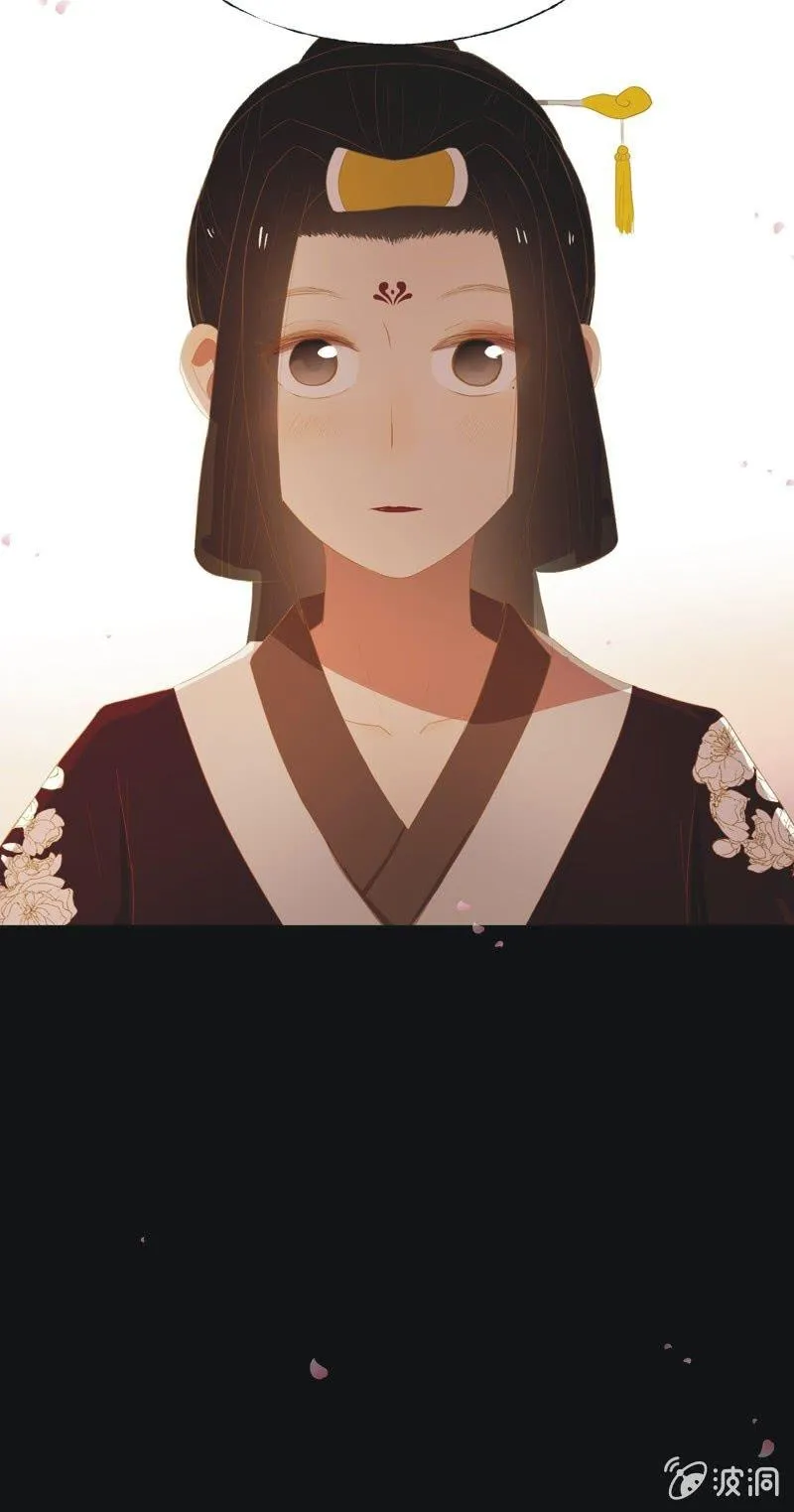 【三十七】问缘 第14页