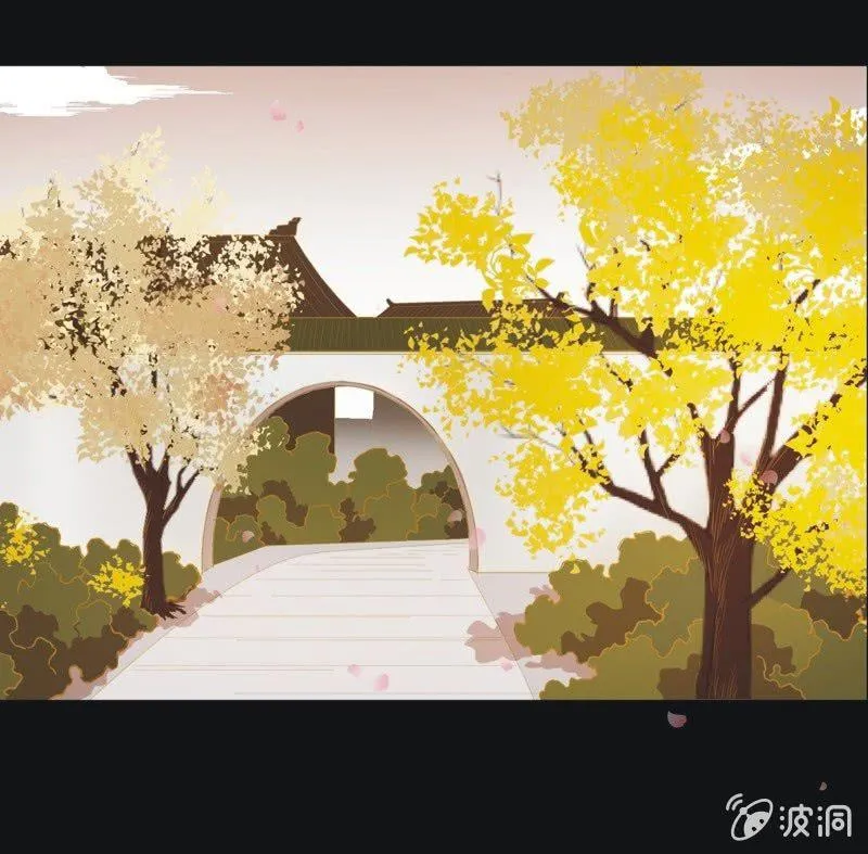 【三十七】问缘 第15页