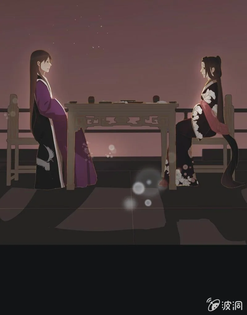 【三十七】问缘 第42页