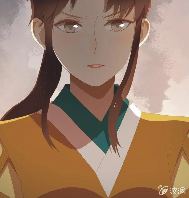 【三十八】侧妃 第16页