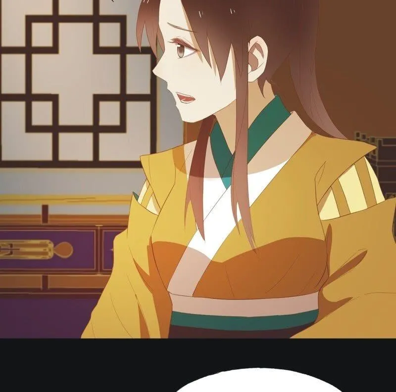 【四十一】援军 第22页