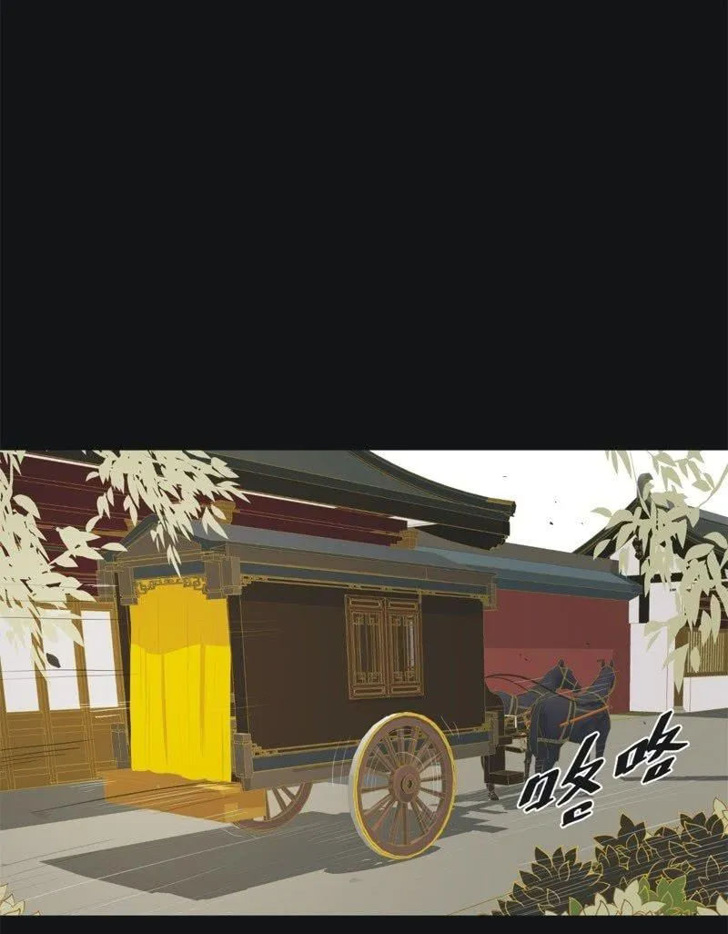 【四十五】转机 第10页