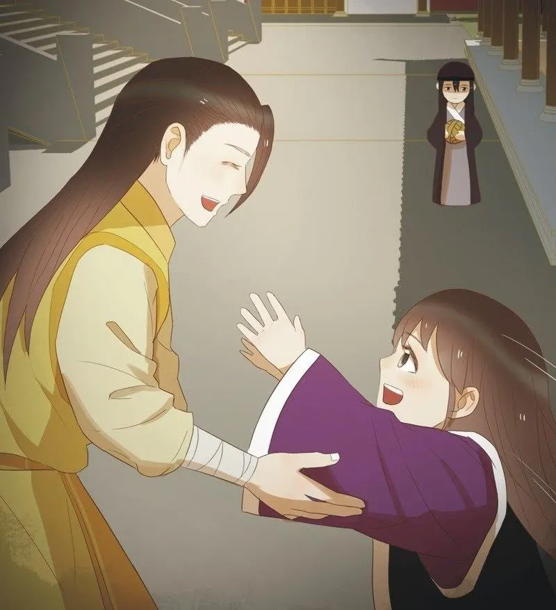 【四十七】生乱 第8页