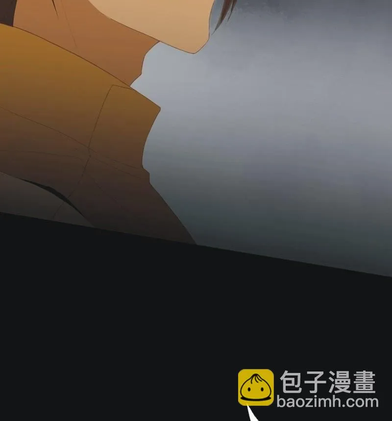 【五十】兄弟 第12页