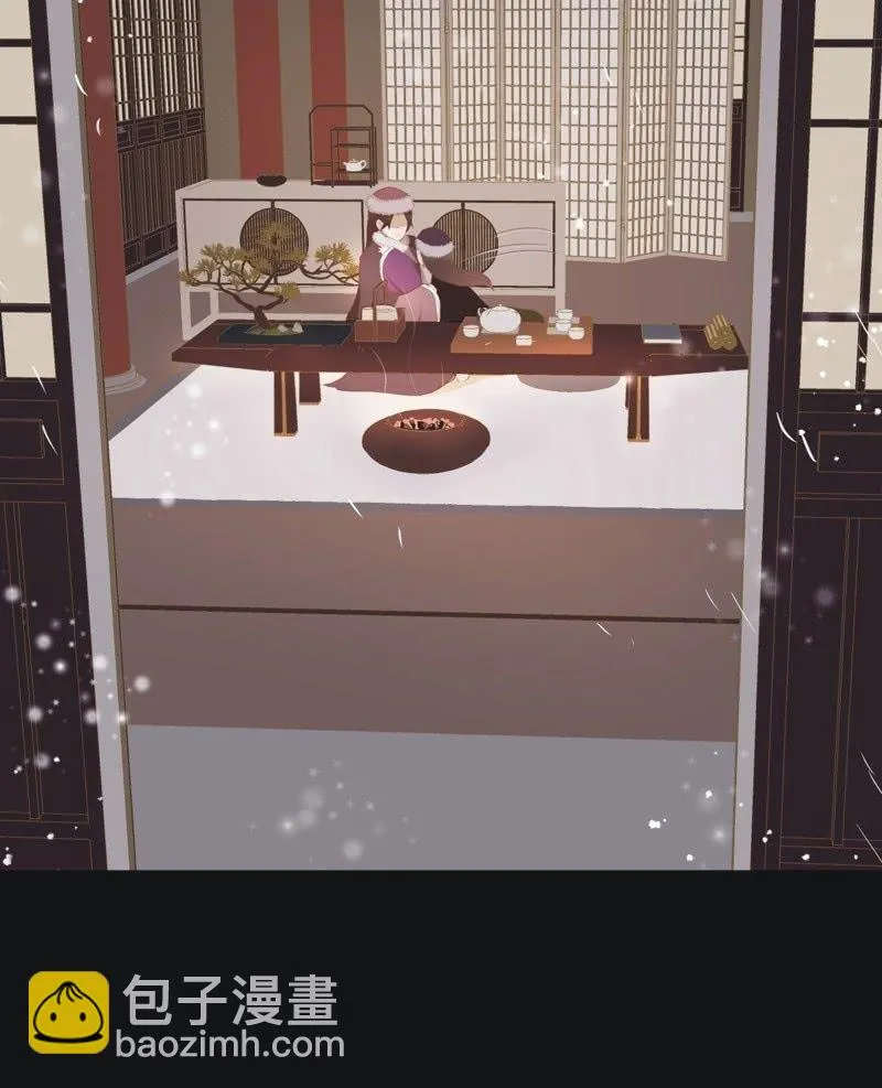 【五十】兄弟 第16页