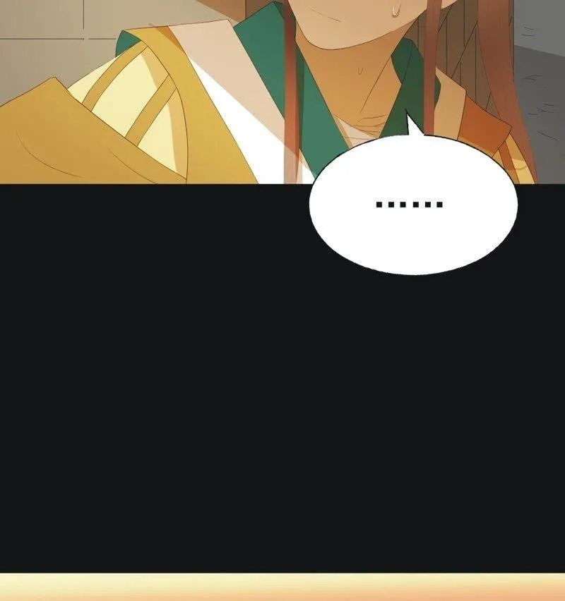 【五十二】决意 第7页