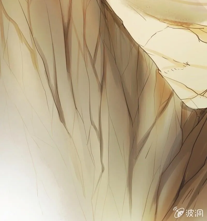 【五十二】决意 第17页