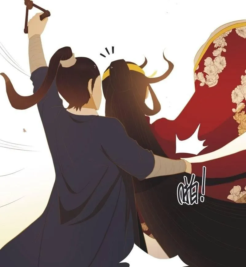 【五十二】决意 第32页