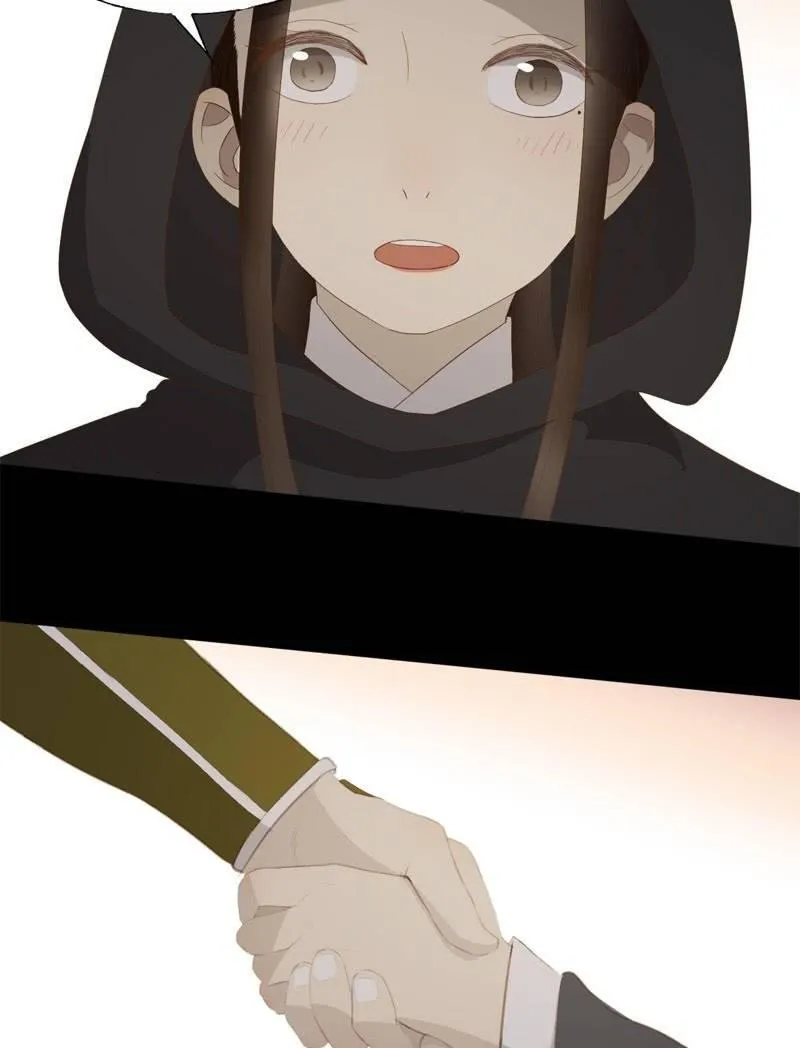 【五十四】重逢 第31页