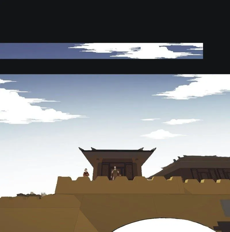 【五十五】回京 第14页