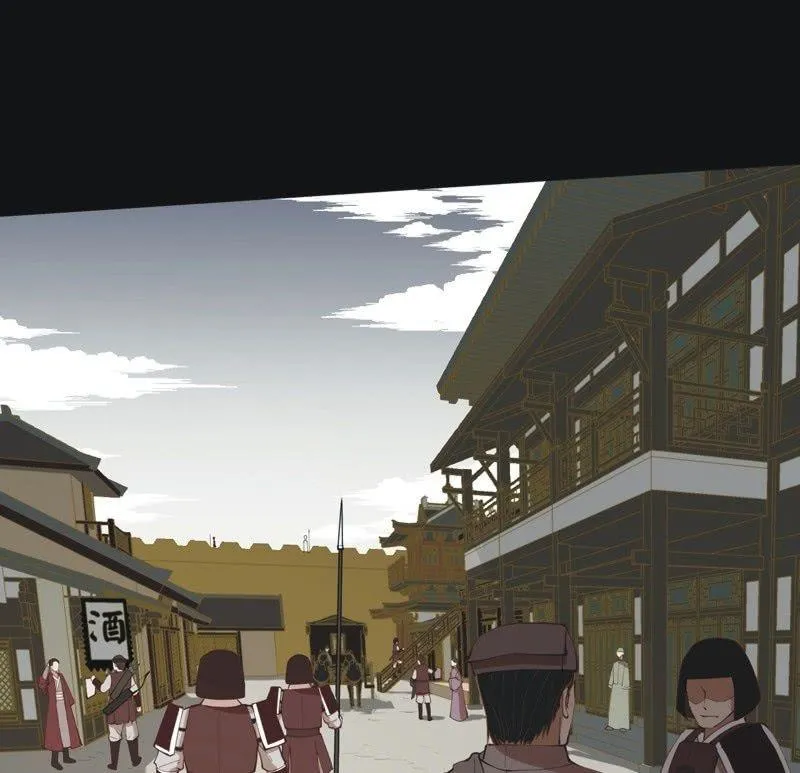 【五十五】回京 第27页