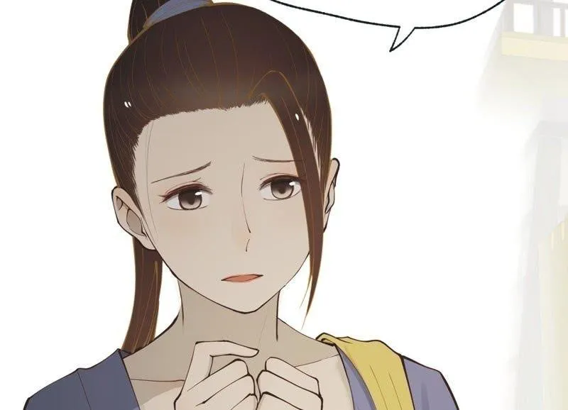 【五十五】回京 第35页