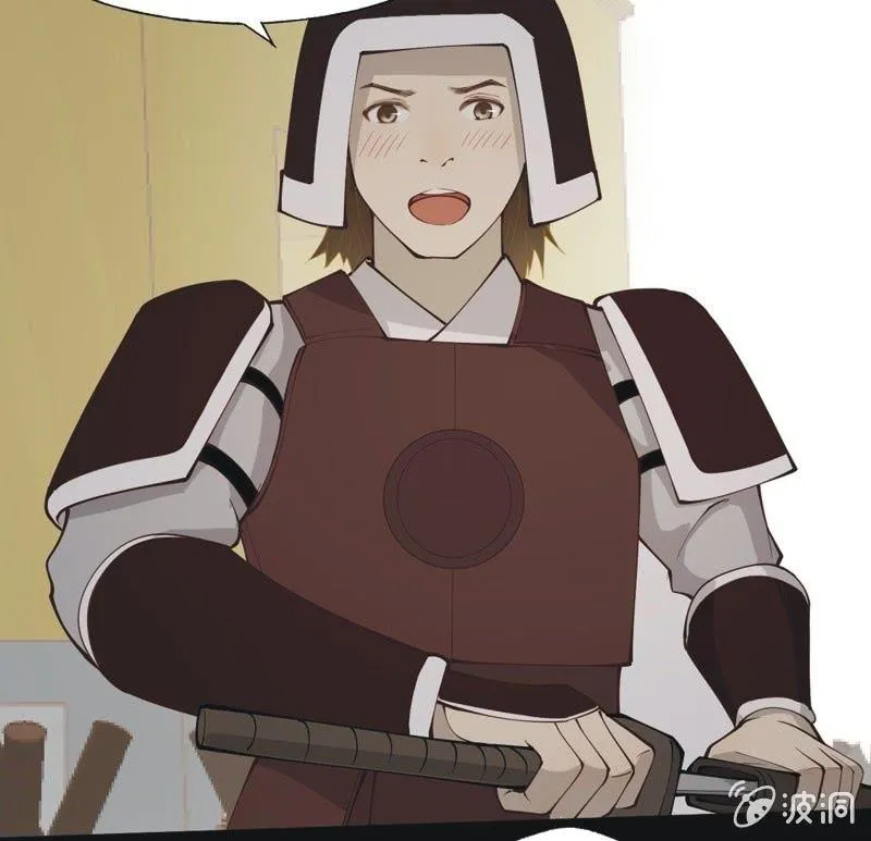 【五十五】回京 第37页