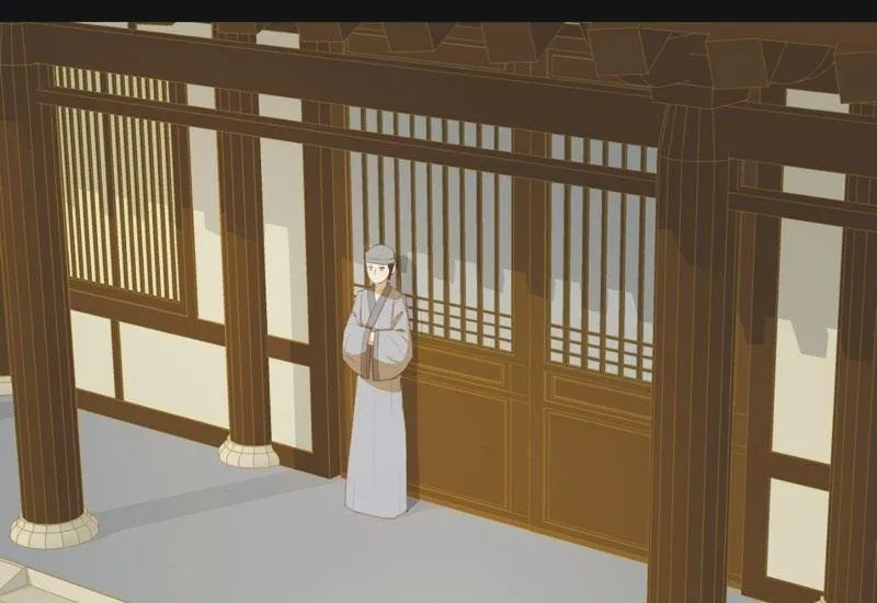 【五十七】隐匿 第2页