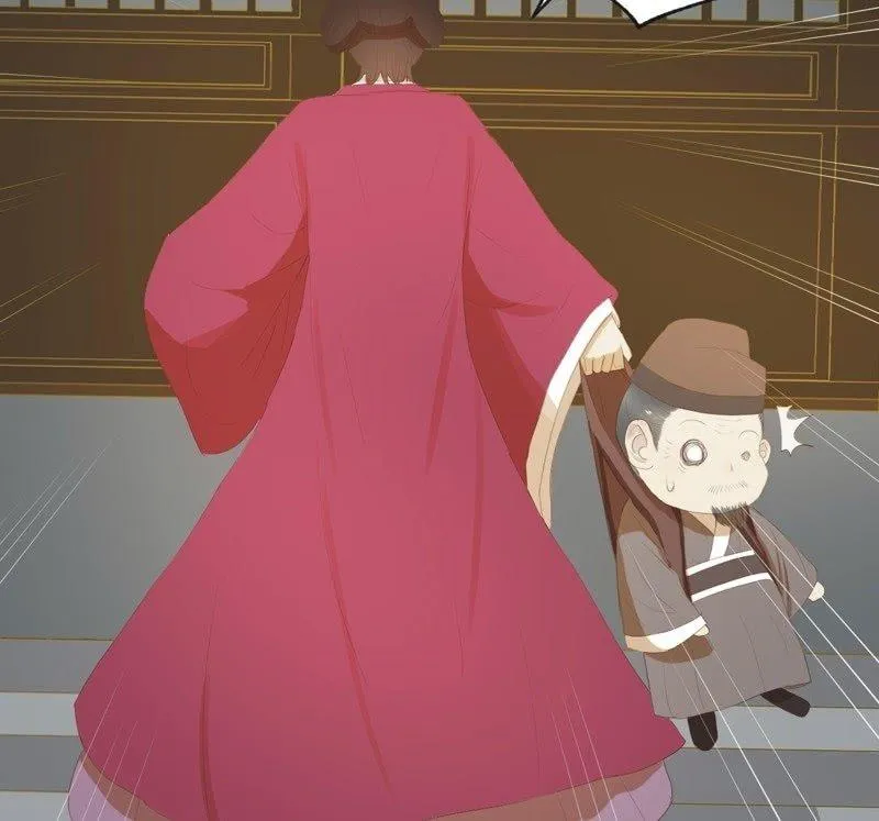 【五十七】隐匿 第14页