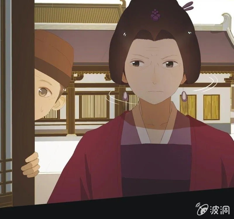 【五十七】隐匿 第17页