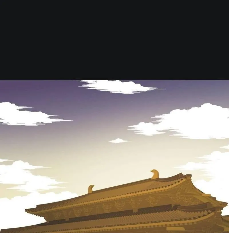 【五十七】隐匿 第34页