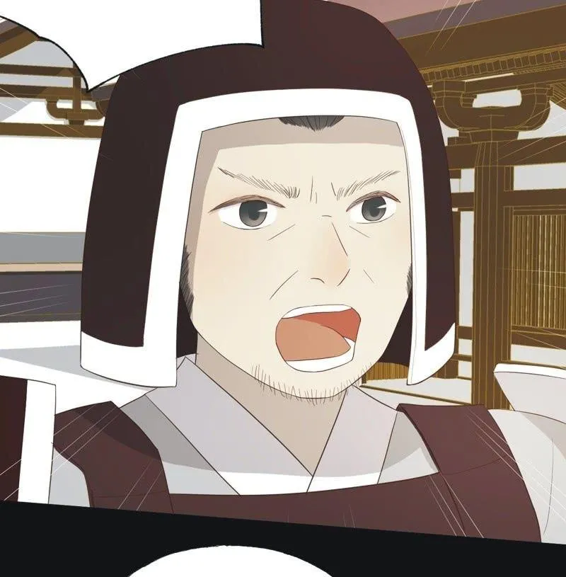 【五十七】隐匿 第43页