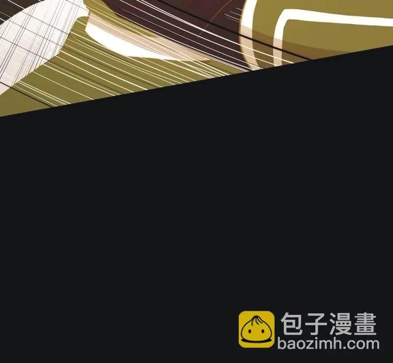 【五十八】入城 第40页
