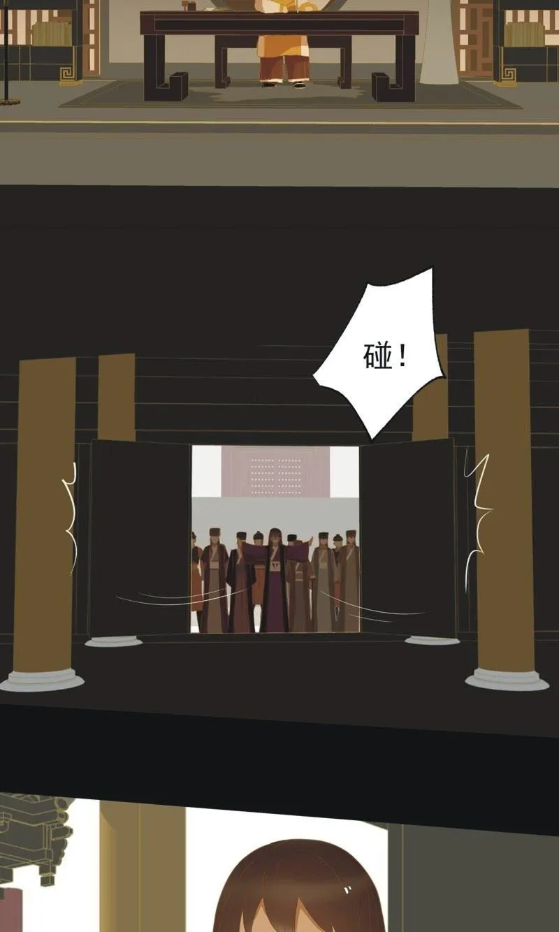 【五十九】守护 第2页